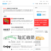 虚拟信用卡 - 海外虚拟卡
