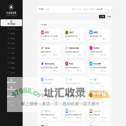 创造狮 创意工作者导航
