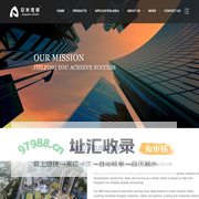 Anywhere Powder | Provide you with a comprehensive solution!