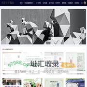优才教育培训考证-职业资格证书和职业技能等级证书查询报考培训机构