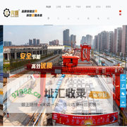 注浆泵_恒压液压智能注浆泵设备厂家-镇江典程机电有限公司