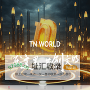 TN World