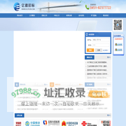 黑龙江亿德项目管理有限公司