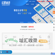 苏州网络公司-苏州网站建设-改版-亿韵商务