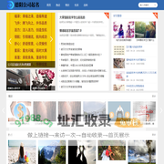 珠宝托管_店铺培训_哈伯逊智创集团