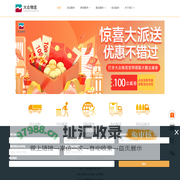 大众搬场︱大众搬家︱上海唯一官方受理电话：96811︱上海大众运行物流股份有限公司专注搬家服务30年