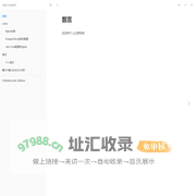 Net开发技巧