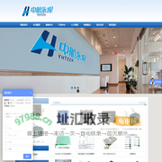 北京中航永辉科技有限公司