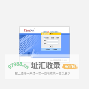 ChemNet-后台数据库管理系统