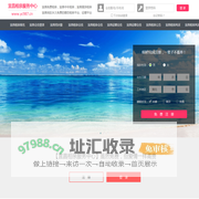 宜昌相亲网-宜昌征婚网-宜昌相亲服务中心 - 宜昌987婚恋网