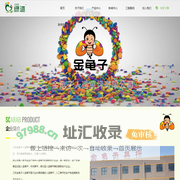 江苏金龟子科教设备有限公司