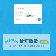 微教育