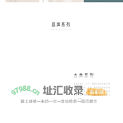 巴里巴特LEBETTER-古典美式家具十大品牌,整体木作全屋定制,全案整装家居品牌