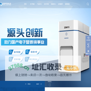 国产台式扫描电镜-桌面型|台式扫描电镜品牌-安徽泽攸