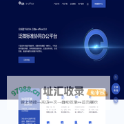 泛微e-office官网_泛微移动办公OA系统标准版_中小组织办公数字化产品