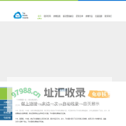 TMA移动营销大奖