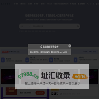 更好的设计_请激活主题ritheme.com