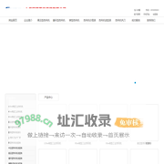 热风机_工业热风机生产厂家上海冠顶公司提供专业热风机图片价格实惠