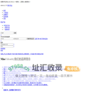 出国旅游,国外旅游,出境游,签证，商旅，首选-一号旅行