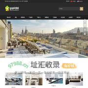 佛山市顺泰智能科技有限公司-16年专注生产户外藤编织带铝合金柚木铁艺沙发茶几椅子餐台躺床.