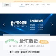 华盛美业【官网】-武汉华盛美业科技有限公司-首页