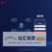 基金大师