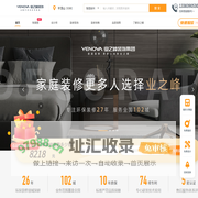 平顶山装修公司-业之峰装饰集团_优秀设计师团队,⾼档别墅/家装/⻔店设计