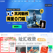 优优教程网官网-免费自学AIGC就上优优网-Midjourney,Stable Diffusion,PS,AI,C4D,AE,UI,Sketch,平面,海报等原创免费教程在线学习-UiiiUiii官网