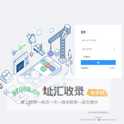 微信小程序管理平台