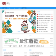 大佳阅读