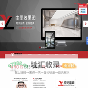 上海效果图制作,上海效果图制作公司,上海效果图表现公司,上海由里建筑设计事务所,上海由里效果图,由里效果图,上海由里设计-电话:15821624845