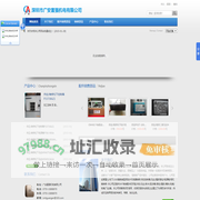 广安富强机电有限公司 - Powered by CmsEasy