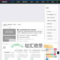 百姓养生网_百姓养生网