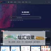八折铺_帝国cms模板-帝国cms源码-帝国cms教程