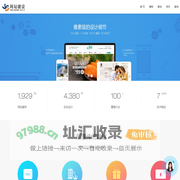 PHPWEB成品网站建设|代理招商|二次开发|建站代理|正版商业授权|代理网站建设|模板建站代理-PHPWEB官网|网站模板|网站建设|网站制作|网站设计|成品网站建设|建站代理|正版商业授权|二次开发