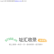长沙零一互动科技有限
