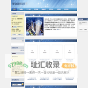 本田 雅马哈 川崎 铃木 宝马-雅马哈摩托车行