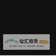 无敌勇士
