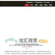 附美画室官网-美院附中考前培训班|央美附中考前集训画室排名|国美附中考前集训画室排名