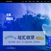 Tec-Do钛动科技 - 领先的企业全球增长数字化服务商