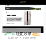 Majesty Golf