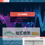 海昊地球物理-企业官网