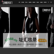 浙江木饰面生产厂家-提供江南春水橡胶木门,全屋定制供应与批发-浙江鑫驹装饰材料有限公司