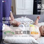 贵州康思田科技发展有限公司