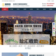 抗震支架_成品支架_管廊支架_抗震支架厂家-南通吉固建筑工程配套有限公司www.ntgego.cn-www.ntgego.com