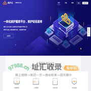 维护云 - 首页 - 问题给我，时间给你