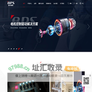 热缩管_带胶热缩管_热收缩套管【厂家】-成都友鹏电子材料有限公司