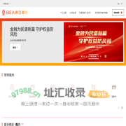 东亚银行