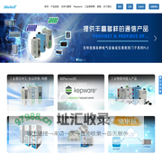上海泗博自动化技术有限公司 Modbus PROFIBUS Modbus转PROFIBUS 工业以太网 DeviceNet CAN/CANopen HART 串口转现场总线网关 适配器