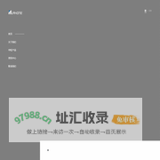 重庆华虹仪表有限公司 - 华虹仪表